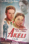 Akeli (1951)