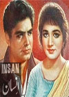 Insan (1966)