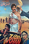 Ziddi Khan (1985)