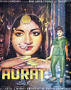 Aurat (1965)