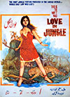Love in Jungle (1970)