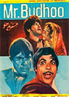 Mr. Budhu (1973)