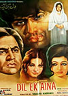 Dil Ek Aaina (1972)