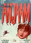 Anjaam (1957)