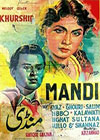 Mandi (1956)
