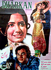 Dharkan (1976)