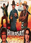 Hirasat (1980)