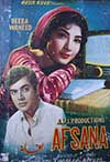 Afsana (1970)