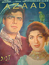 Azad (1964)