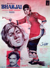 Bharjai (1964)