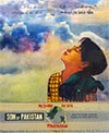 Son of Pakistan (1966)