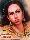 Sachai (1949)