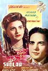 Shola (1952)