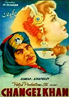 Changez Khan (1958)