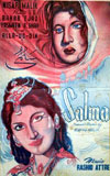 Salma (1960)