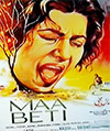Maa Beti (1963)