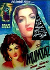 Mumtaz (1958)