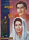 Anjan (1970)