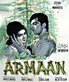 Armaan (1966)