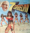 7 Sahelian (1987)