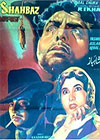 Shehbaz (1960)
