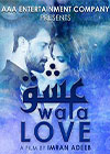 Ishq Wala Love (2017)