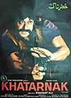 Khatarnak (1974)