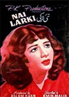 Neyi Larki (1958)