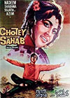 Chhotay Sahib (1967)
