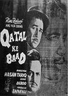 Qatal Kay Baad (1963)