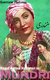 Mundri (1949)