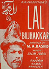 Lal Bujhakkar (1967)