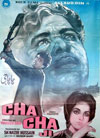 Chacha Jee (1967)