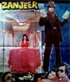 Zanjeer (1975)