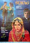 Suhag (1972)