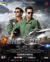 Sher Dil (2019)
