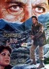 Lazawal (1984)