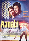 Ajnabi (1962)