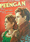 Peengan (1956)