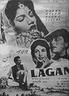 Laggan (1960)
