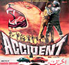 Accident (1978)