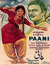 Pani (1964)