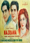 Nazrana (1955)