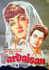 Pardesan (1959)
