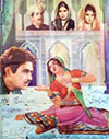 Ishq Na Puchhay Zaat (1969)
