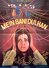 Main Bani Dulhan (1974)