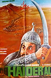 Haidar Ali (1978)