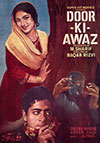 Door Ki Aawaz (1969)