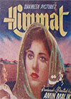 Himmat (1959)