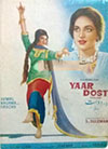 Yaar Dost (1968)